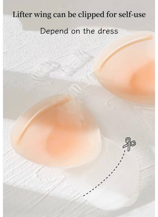 سوتین چسبی خرگوشی NBB