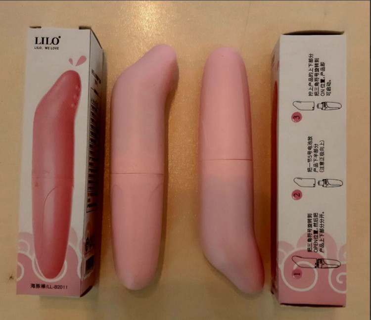 ویبراتور انگشتی