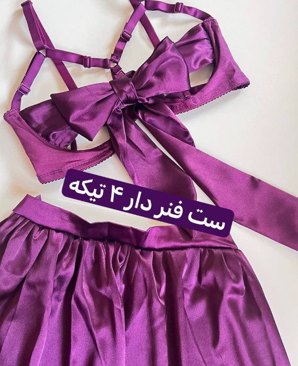 ست لباس زیر فانتزی زنانه