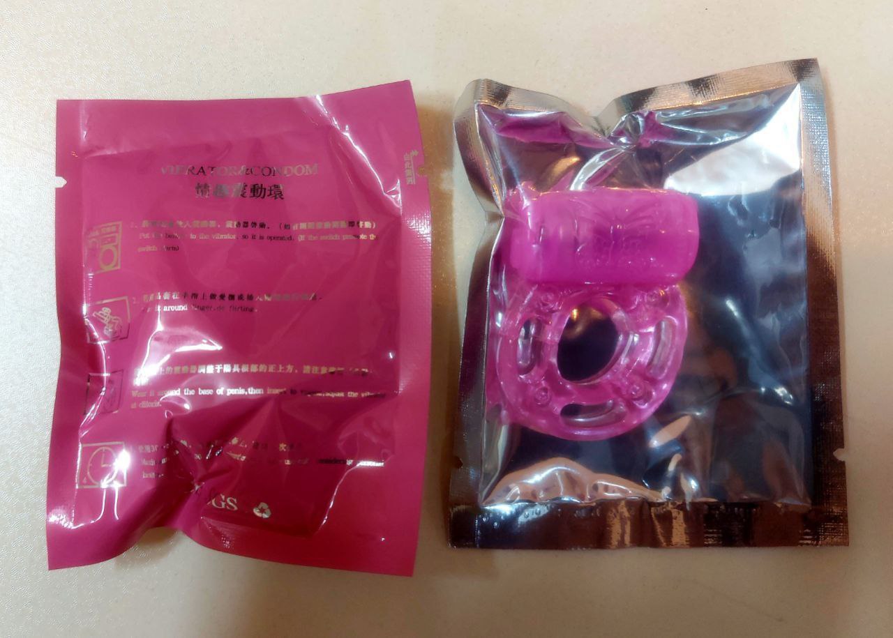 ویبراتور حلقه ای دور آلت مردانه